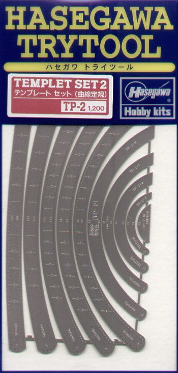 Hasegawa HATP02 Hasegawa Trytool Template Set 2