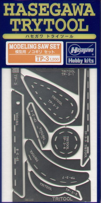 Hasegawa HATP03 Modeling Saw Set
