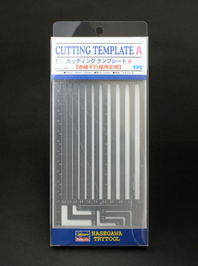 Hasegawa HATP05 1:48 Cutting Template A
