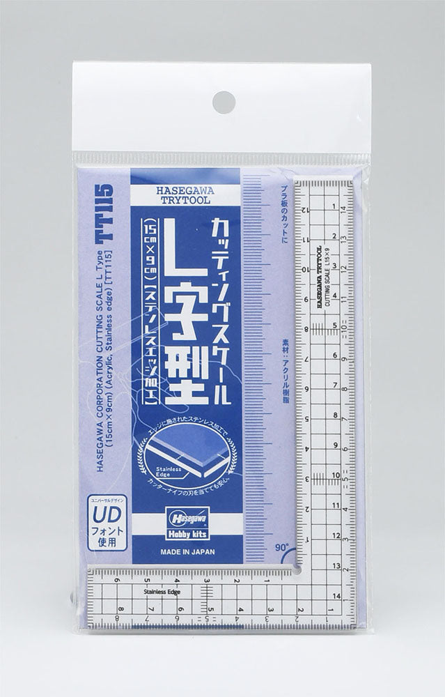 Hasegawa HATT115 L Type Cutting Scale
