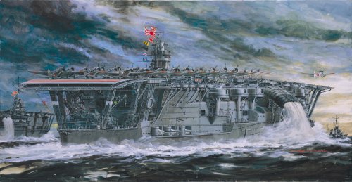 Hasegawa HAZ025 1:350 IJN Akagi Aircraft Carrier 1941