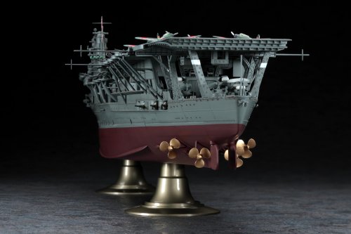 Hasegawa HAZ025 1:350 IJN Akagi Aircraft Carrier 1941