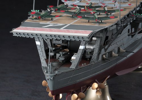 Hasegawa HAZ025 1:350 IJN Akagi Aircraft Carrier 1941