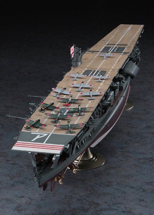 Hasegawa HAZ025 1:350 IJN Akagi Aircraft Carrier 1941