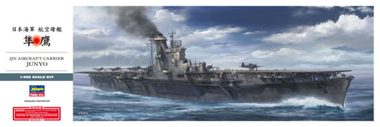 Hasegawa HAZ030 1:350 IJN Junyo Aircraft Carrier