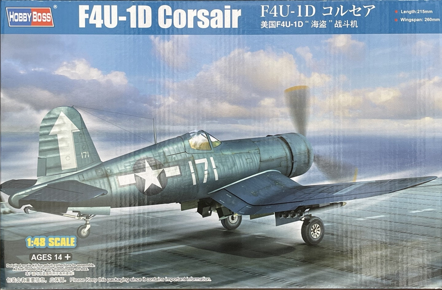 Hobby Boss HB80384 1:48 Vought F4U-1D Corsair