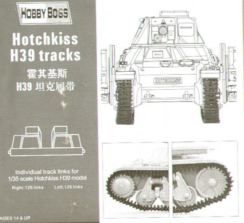 Hobby Boss HB81003 1:35 French Hotchkiss H-39 injection moulded tracks