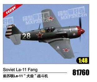 Hobby Boss HB81760 1:48 Lavochkin La-11 Fang