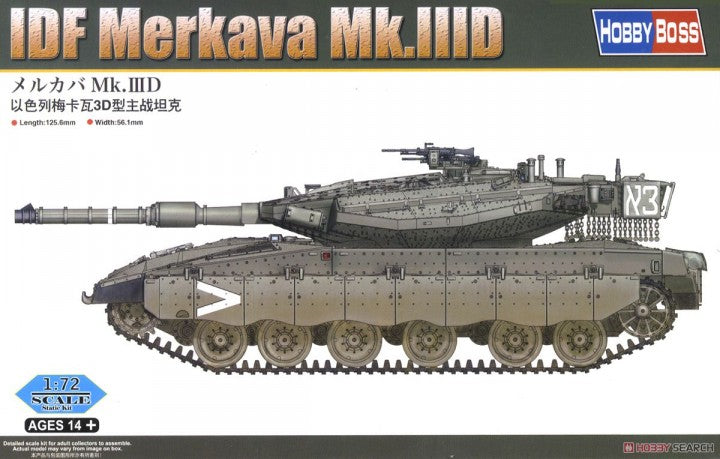 Hobby Boss HB82916 1:72 Merkava Mk.IIID IDF