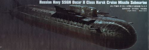 Hobby Boss HB83521 1:350 Soviet Navy Submarine Oscar II Kursk Cruise Missile