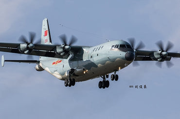 Hobby Boss HB83906 1:144 Chinese Y-9