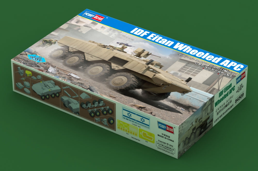 Hobby Boss HB84509 1:35 IDF Eitan Wheeled APC