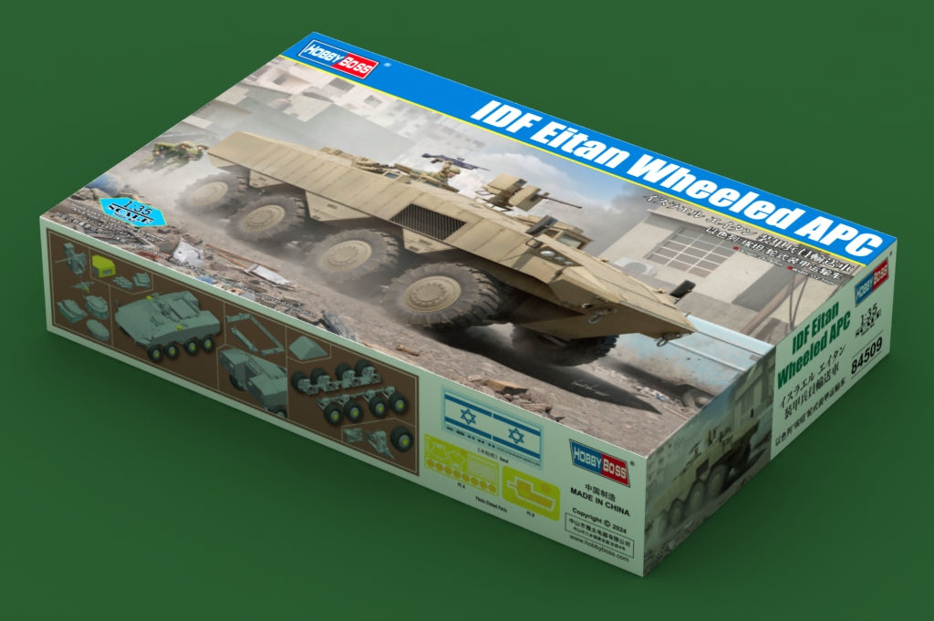 Hobby Boss HB84509 1:35 IDF Eitan Wheeled APC