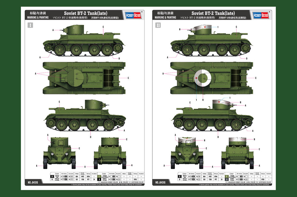 Hobby Boss HB84516 1:35 Soviet BT-2 Tank