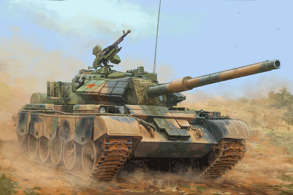 Hobby Boss HB84541 1:35 PLA 59-D Medium Tank