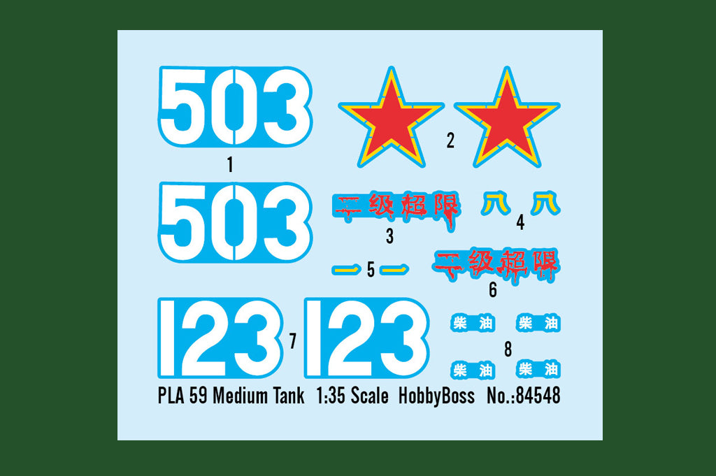 Hobby Boss HB84548 1:35 PLA 59 Medium Tank