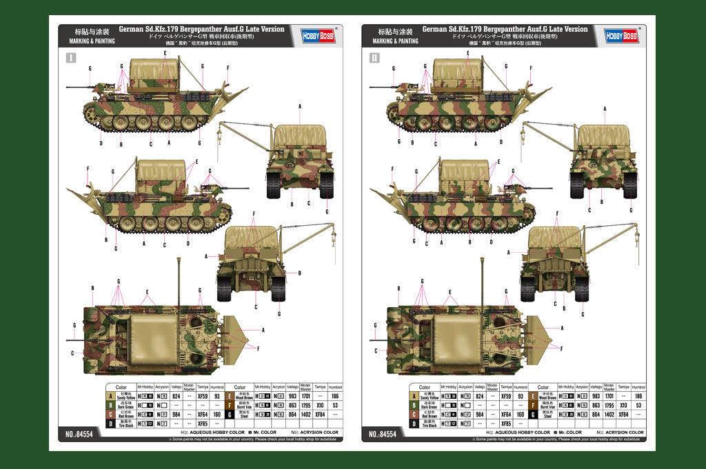 Hobby Boss HB84554 1:35 Bergepanther Ausf.G