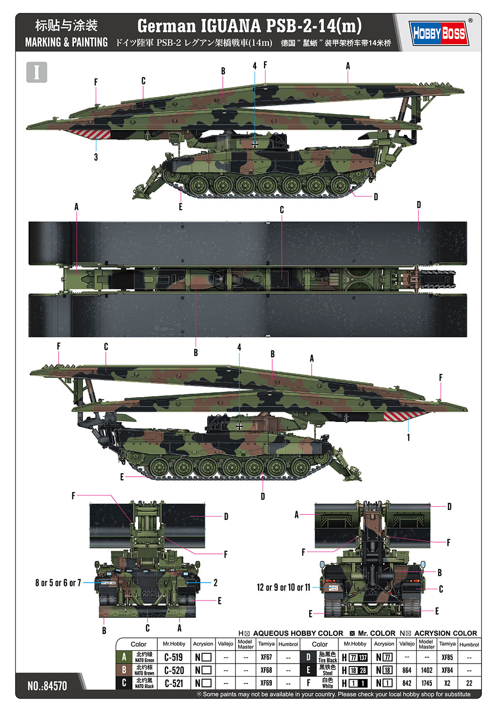 Hobby Boss HB84570 1:35 German Iguana PSB-2-14