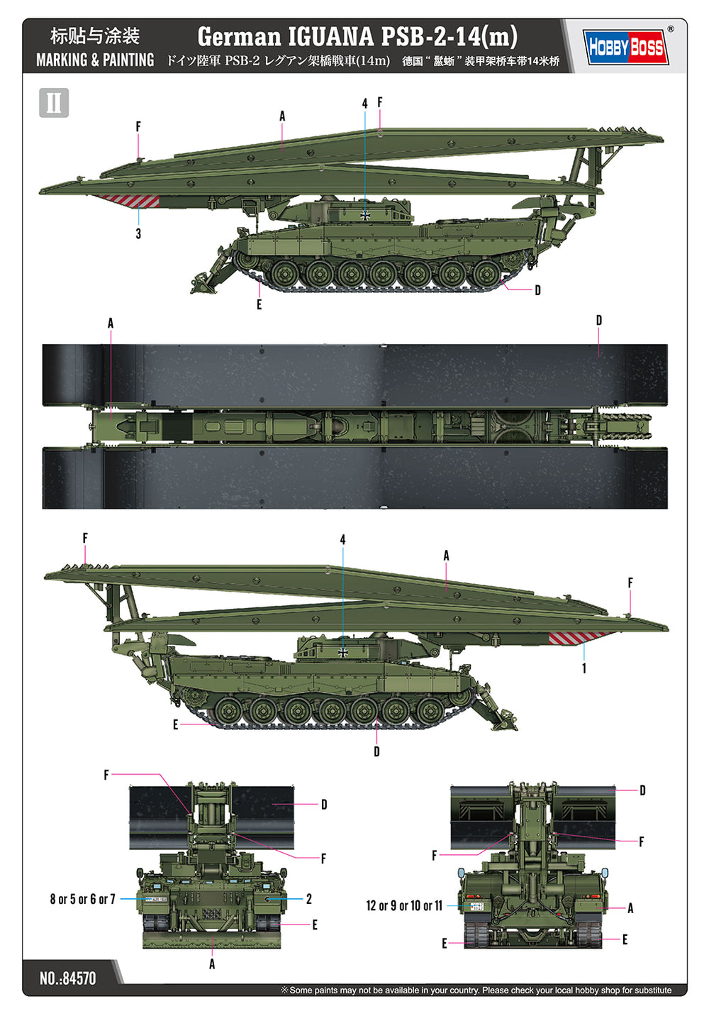 Hobby Boss HB84570 1:35 German Iguana PSB-2-14