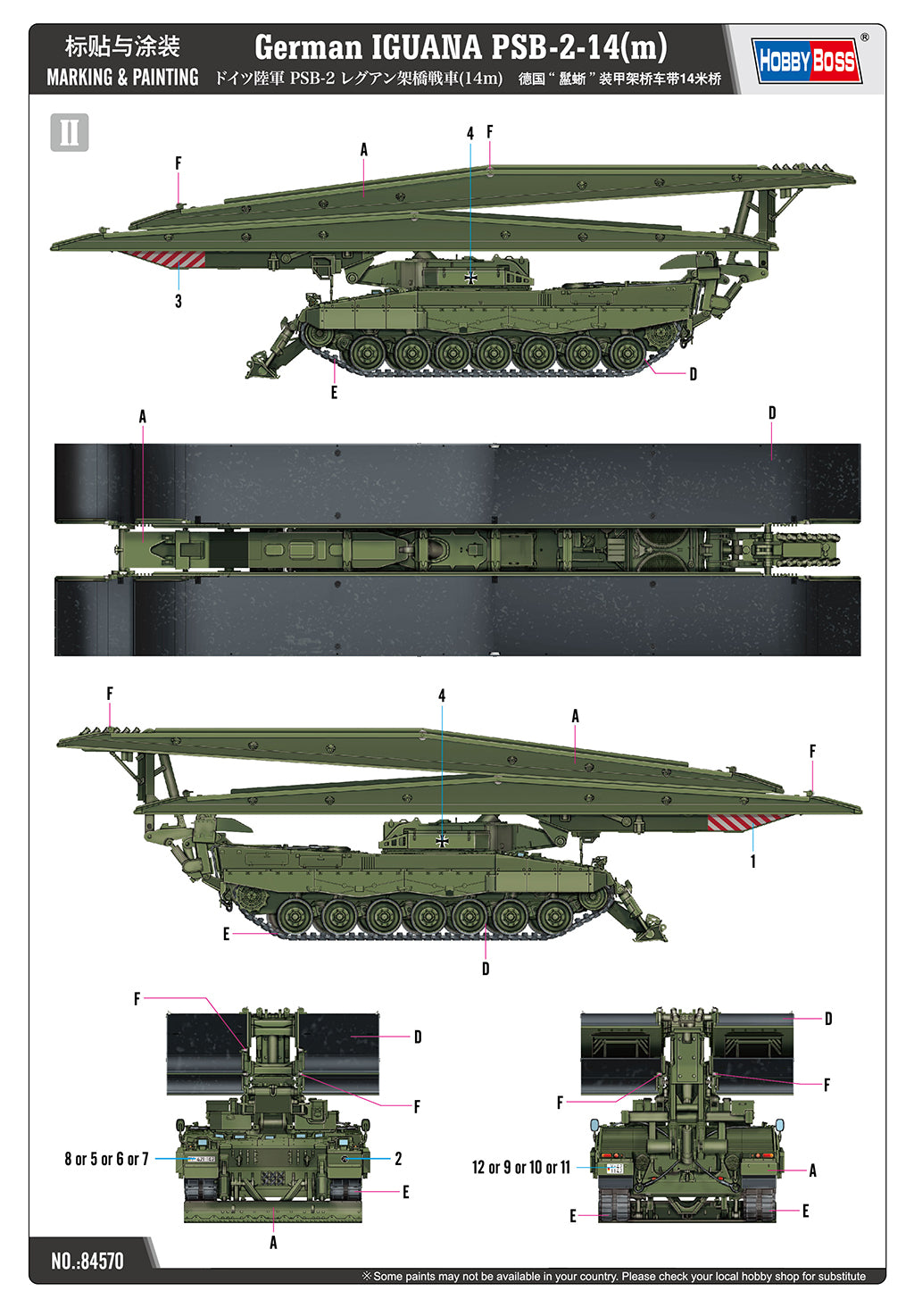 Hobby Boss HB84570 1:35 German Iguana PSB-2-14