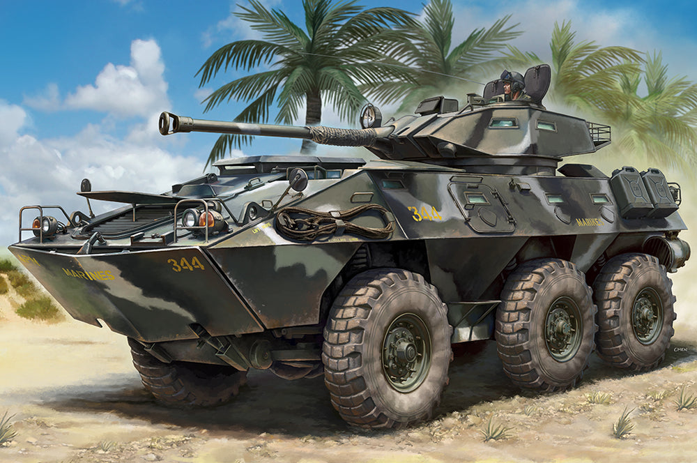Hobby Boss HB84573 1:35 LAV300 90mm Cockerill Gun