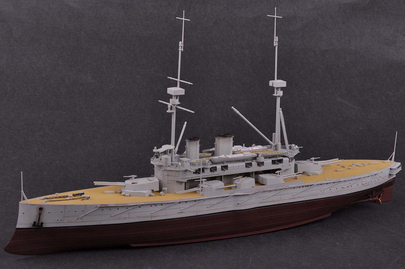 Hobby Boss HB86509 1:350 H.M.S