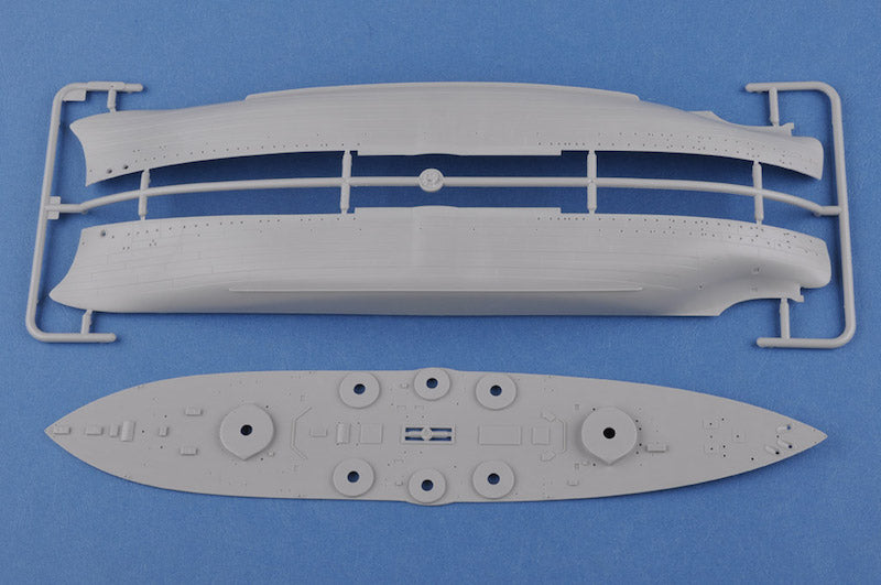 Hobby Boss HB86509 1:350 H.M.S