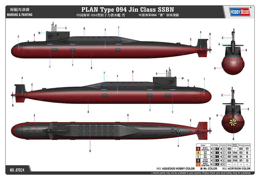 Hobby Boss HB87024 1:700 PLAN Type 094 Jin Class SSBN