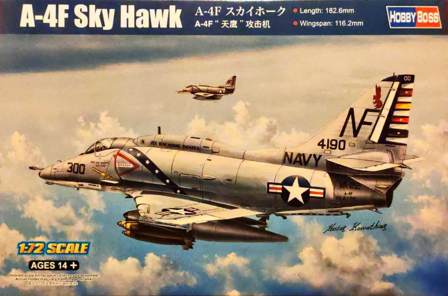 Hobby Boss HB87255 1:72 Douglas A-4F Skyhawk