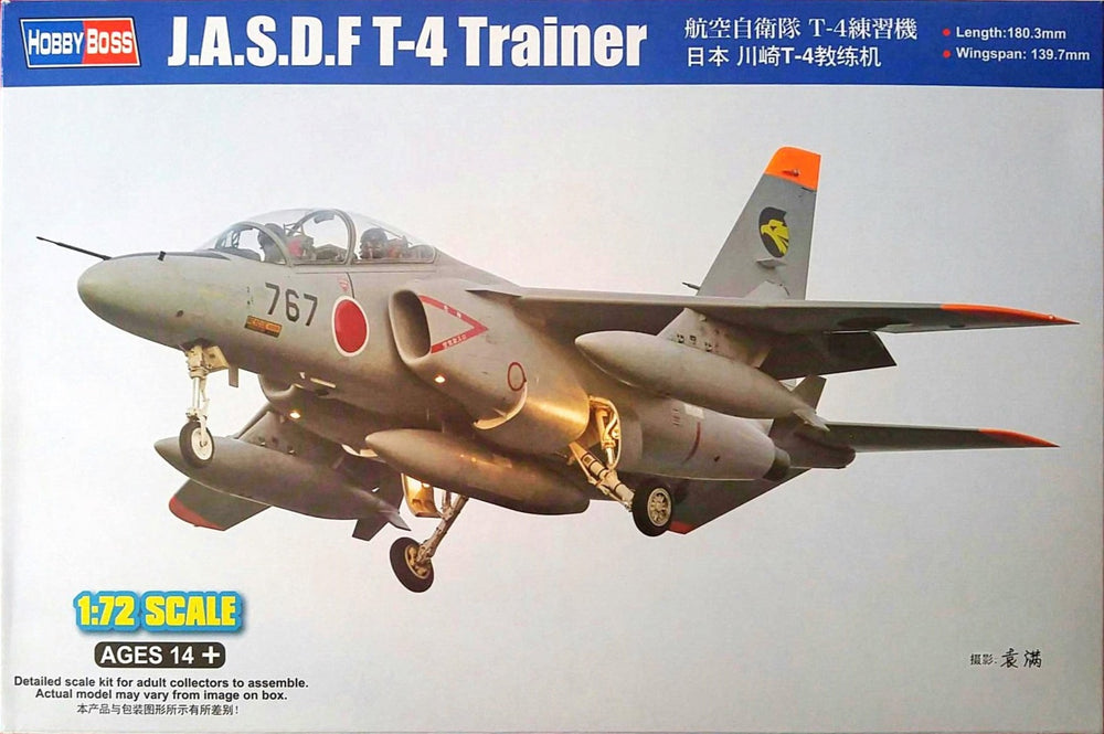 Hobby Boss HB87266 1:72 J.A.S.D.F T-4 Trainer