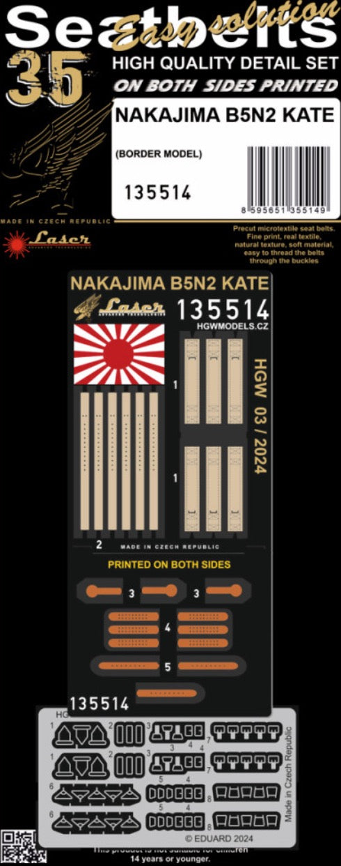 HGW HGW135514 1:35 NAKAJIMA B5N-2 KATE