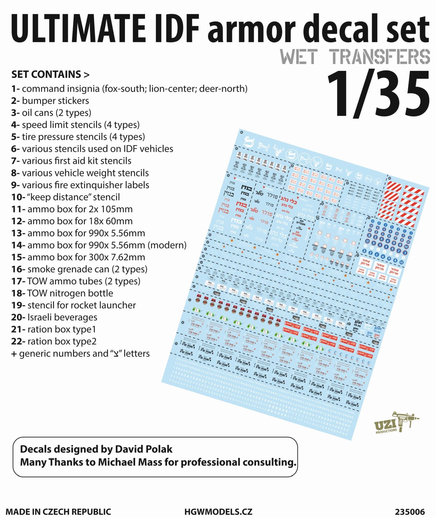 HGW HGW235006 1:35 Ultimate IDF Armor Decal Set