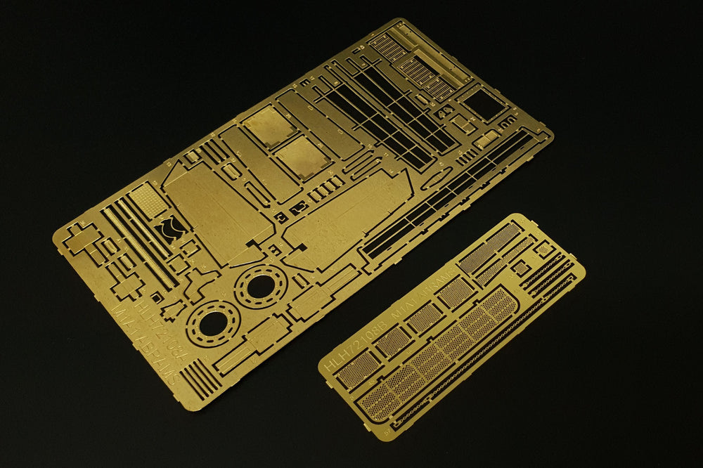 Hauler HLH72108 1:72 M1A1 Abrams with mine plough