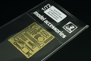 Hauler HLH72132 1:72 E-50 medium tank w/105mm gun