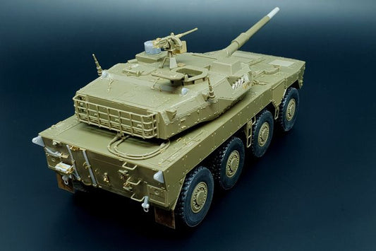 Hauler HLX48393 1:48 JGSDF Type 16