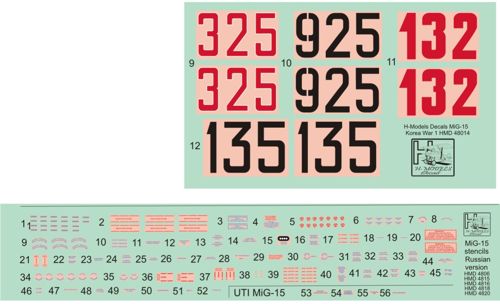 H-Model Decals HMD48014 1:48 Mikoyan MiG-15 Soviet Aces in Korea, Pt.1