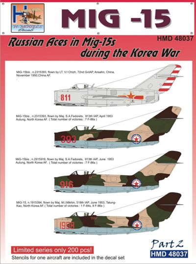 H-Model Decals HMD48037 1:48 Mikoyan MiG-15 Sov