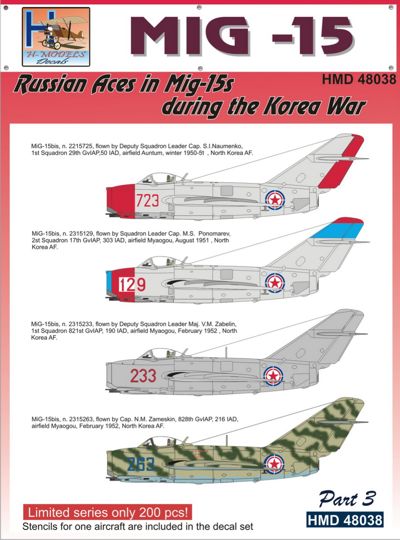 H-Model Decals HMD48038 1:48 Mikoyan MiG-15 Sov