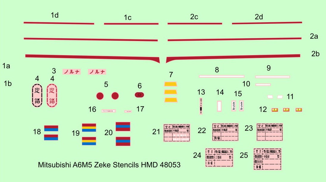 H-Model Decals HMD48053 1:48 Mitsubishi A6M5 Zeke stencils