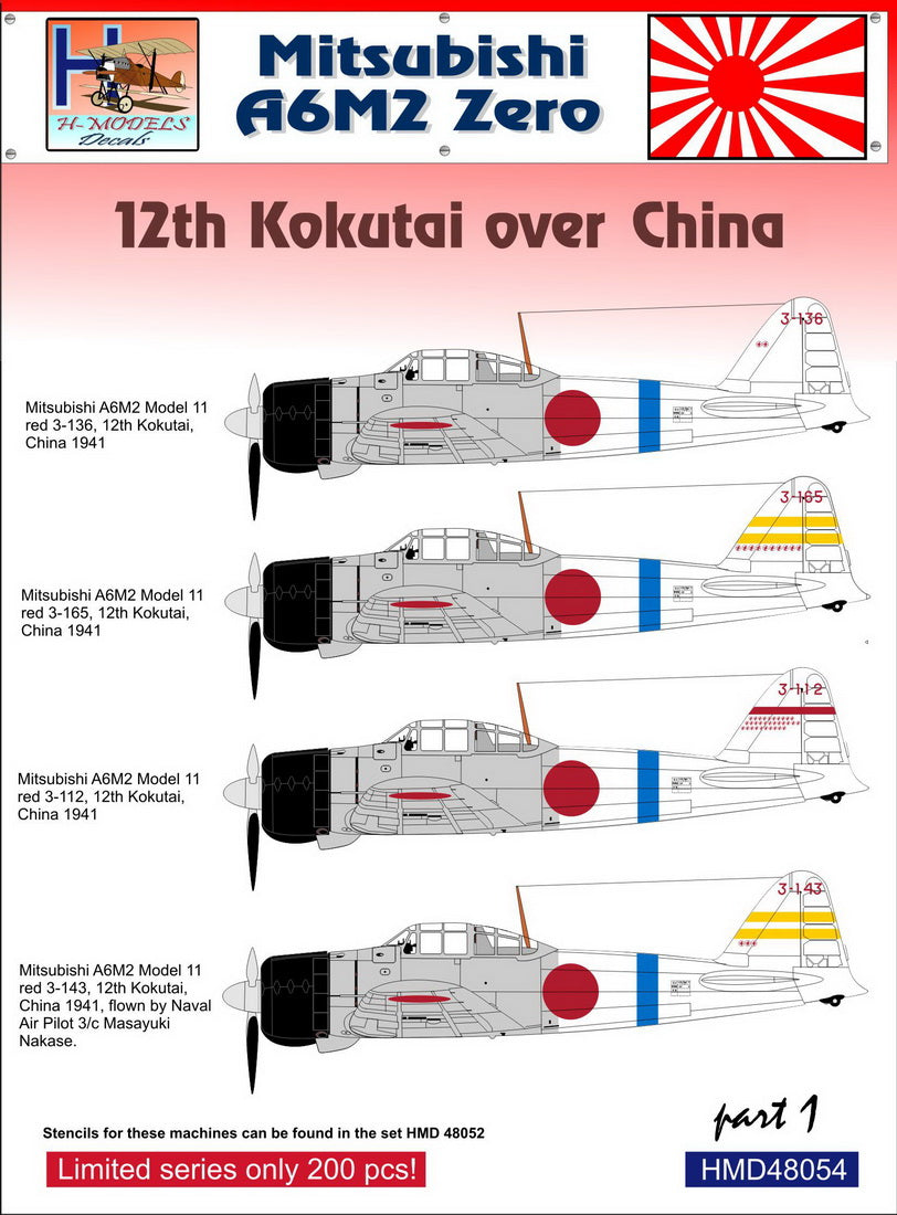 H-Model Decals HMD48054 1:48 Mitsubishi A6M2 12th kokutai over China
