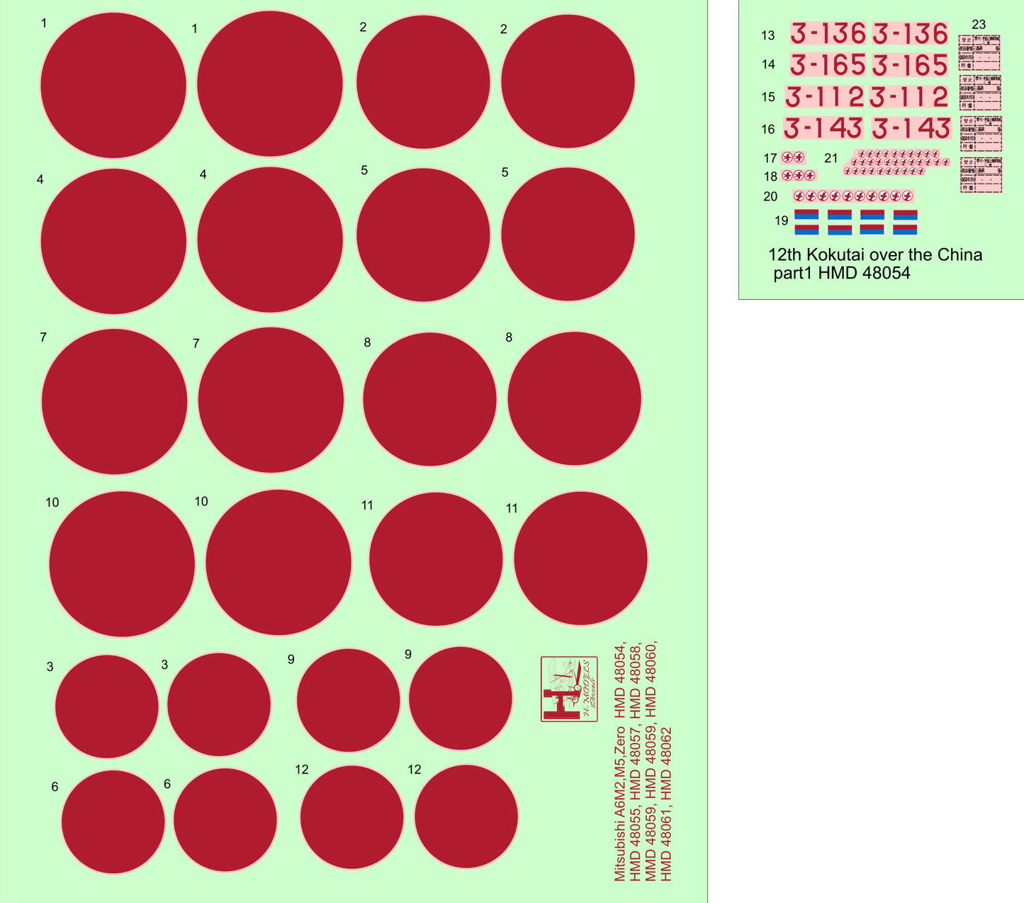 H-Model Decals HMD48054 1:48 Mitsubishi A6M2 12th kokutai over China