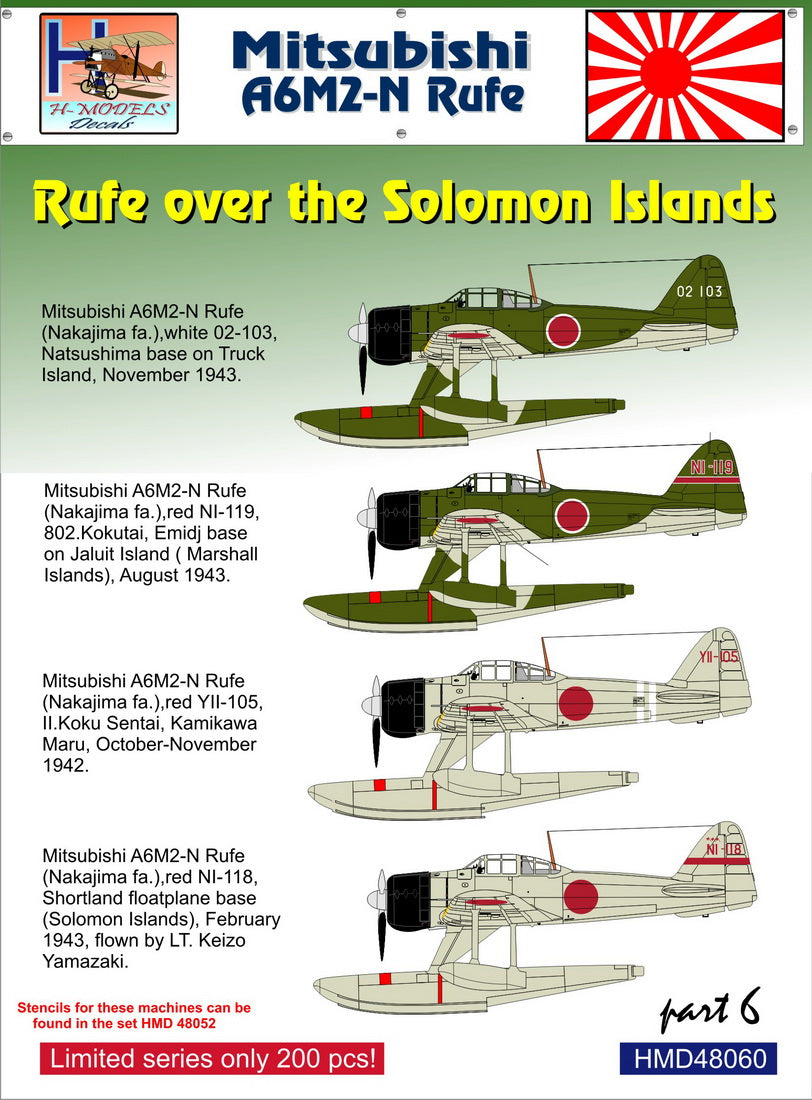 H-Model Decals HMD48060 1:48 Nakajima A6M2-N Rufe over the Solomon Islands, Pt.6