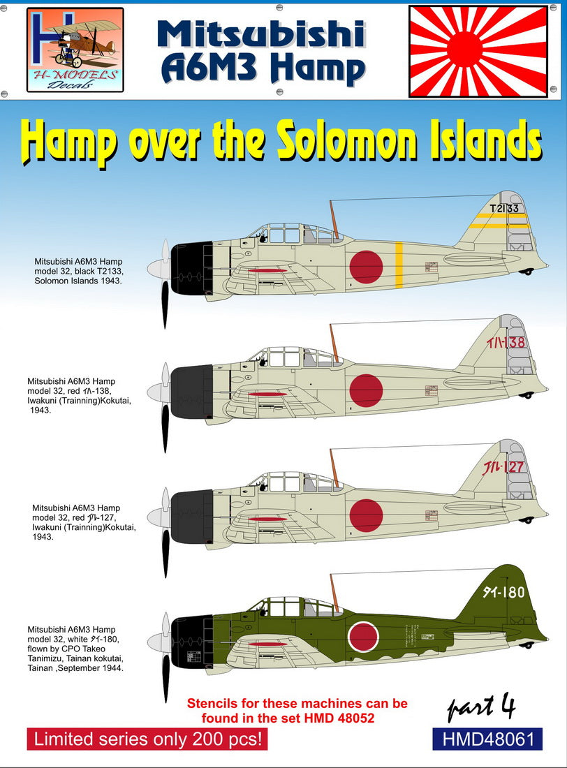 H-Model Decals HMD48061 1:48 Mitsubishi A6M3 Hamp over the Solomon Islands, Pt.4