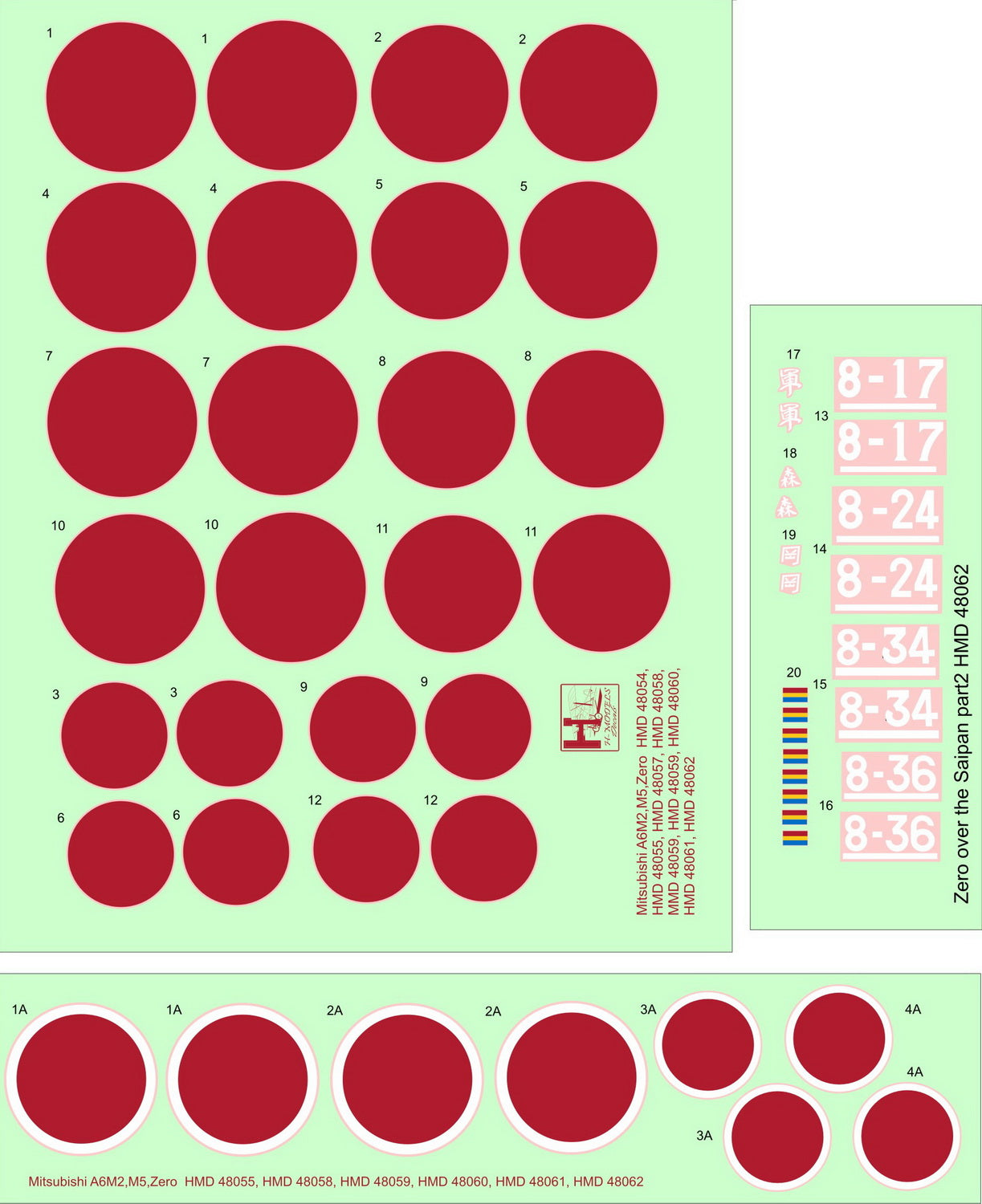 H-Model Decals HMD48062 1:48 Mitsubishi A6M5 Zeke over Saipan, Pt.2