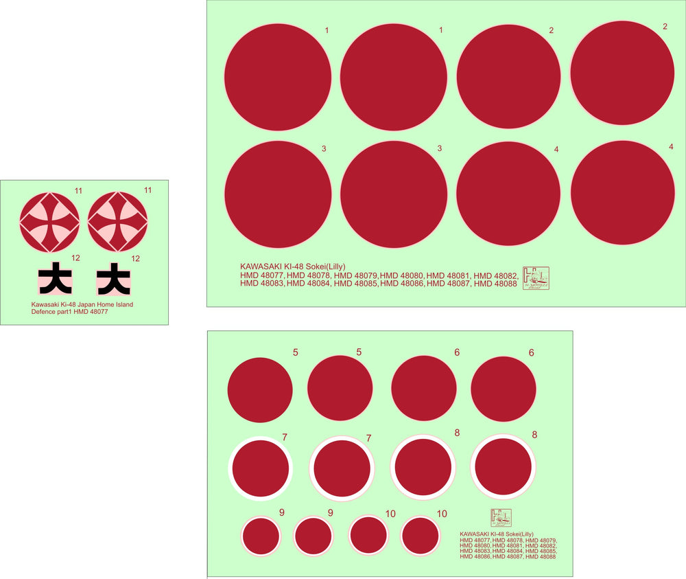 H-Model Decals HMD48077 Ki-48-Ib/IIb Japan Home Defence Pt 1 1:48
