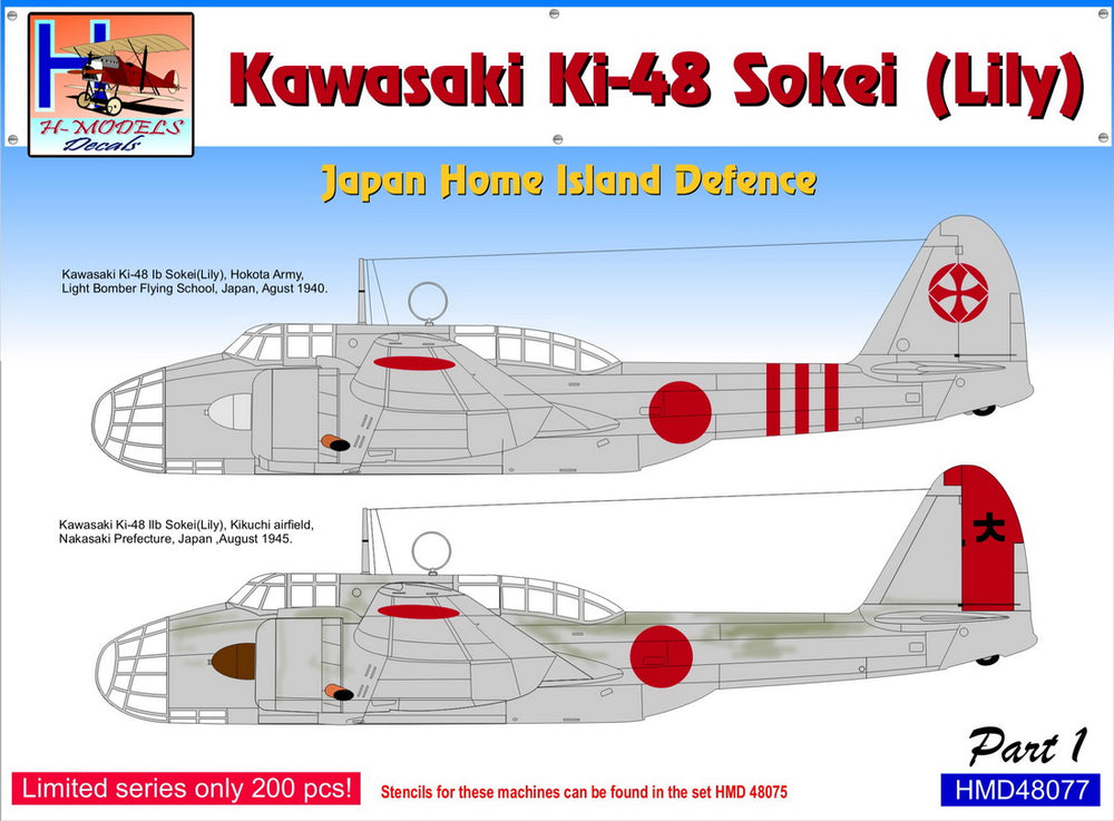 H-Model Decals HMD48077 Ki-48-Ib/IIb Japan Home Defence Pt 1 1:48