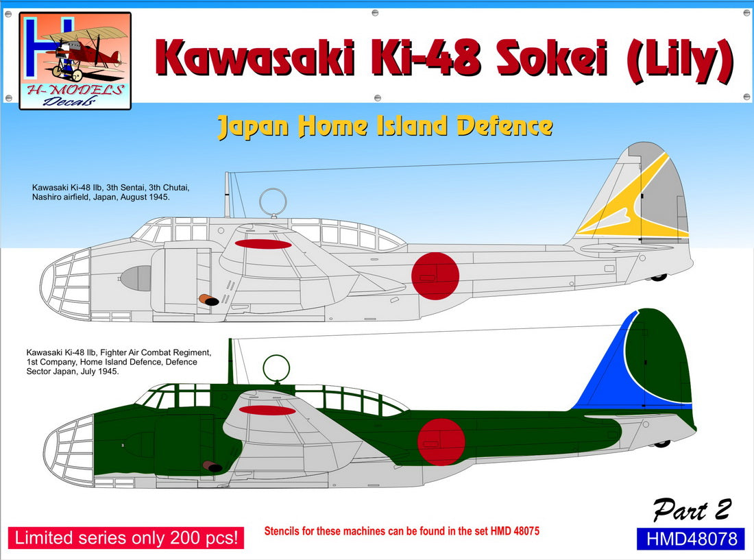 H-Model Decals HMD48078 Ki-48-Ib/IIb Japan Home Defence Pt 2 1:48