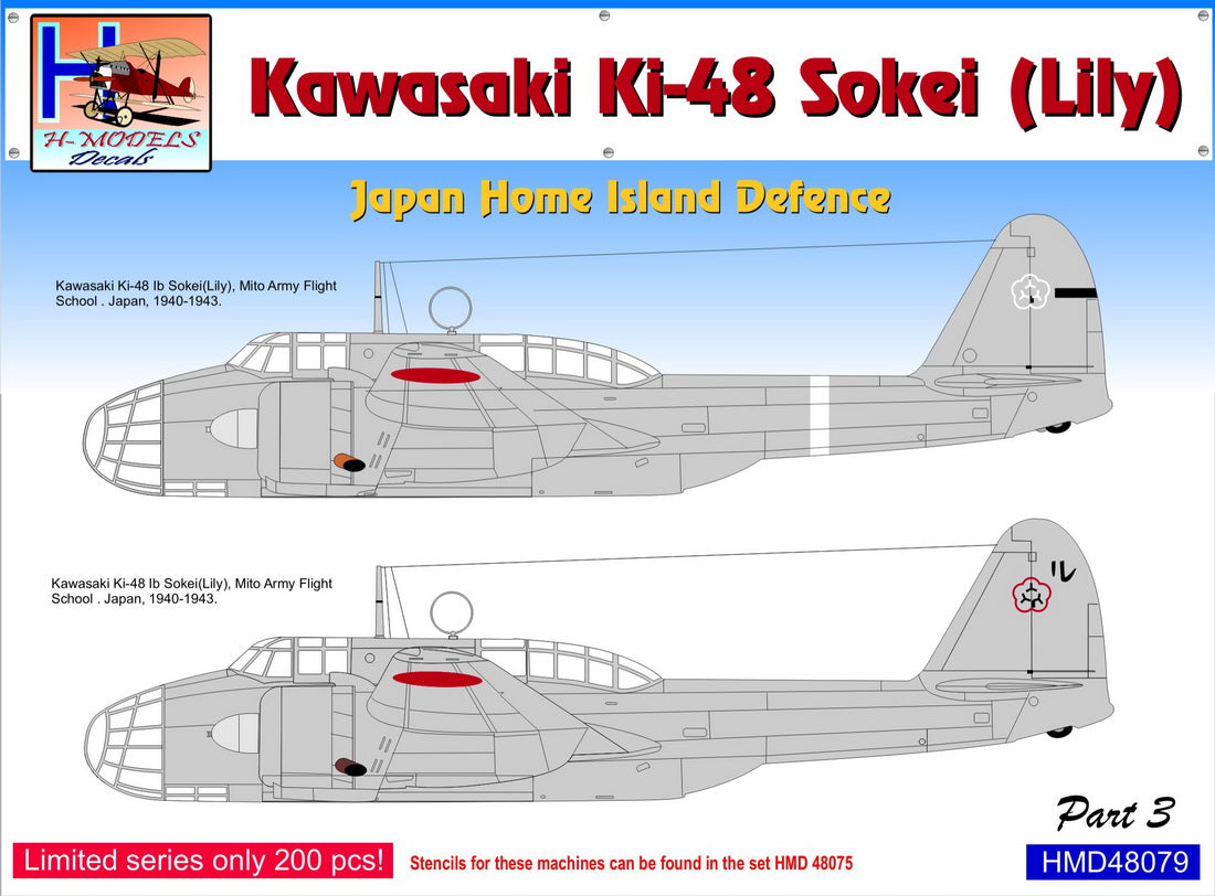 H-Model Decals HMD48079 Ki-48-Ib/IIb Japan Home Defence Pt 3 1:48