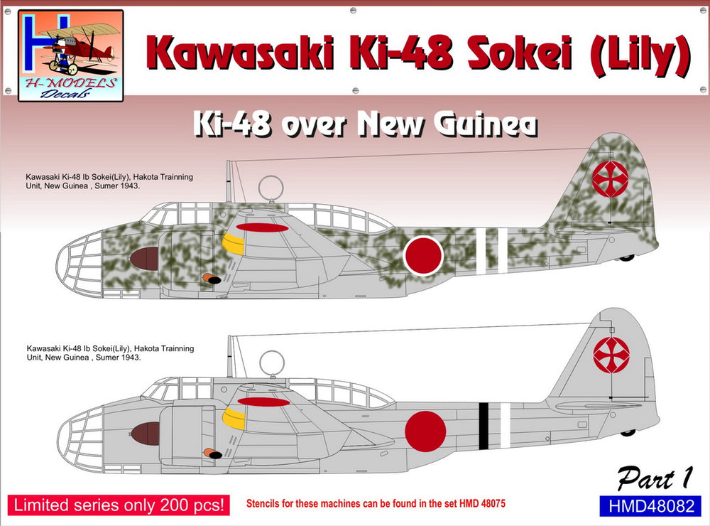 H-Model Decals HMD48082 Ki-48-Ib/IIb Over New Guinea Pt 1 1:48