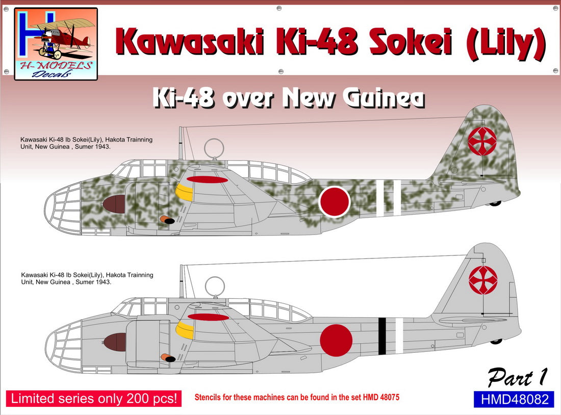 H-Model Decals HMD48082 Ki-48-Ib/IIb Over New Guinea Pt 1 1:48